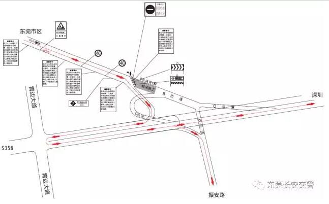 107国道长安涌头立交桥往深圳方向实施全封闭【绕行方案】-货掌柜www.huozhanggui.net