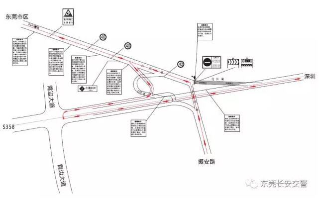 107国道长安涌头立交桥往深圳方向实施全封闭【绕行方案】-货掌柜www.huozhanggui.net