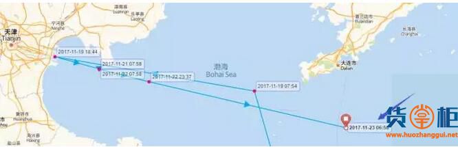 11312TEU集装箱船MSC LUCIANA 在渤海撞上中国货船-货掌柜www.huozahnggui.net