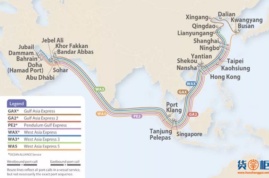 马士基,ＯＯＣＬ,ＡＰＬ,中 外 运,高丽海运等航线,费用调整-货掌柜www.huozhanggui.net