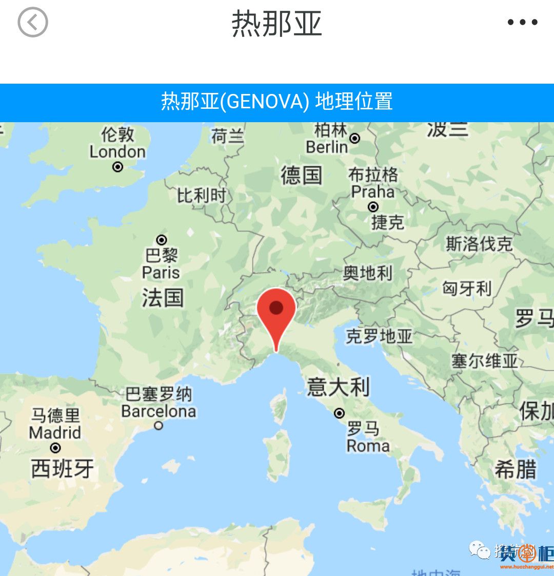 莫兰迪大桥发生倒塌,到意大利热那亚(Genoa)港的货物可能延误-货掌柜www.huozhanggui.net